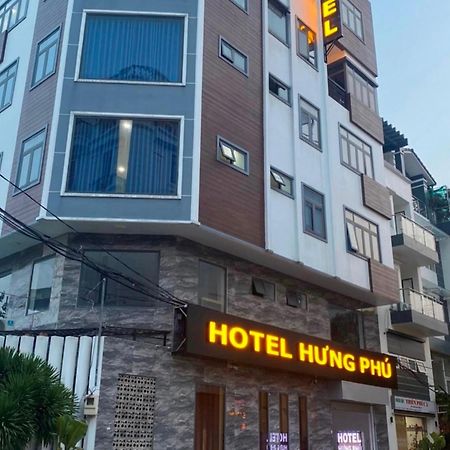 Hung Phu Hotel Hcm ホーチミン市 エクステリア 写真