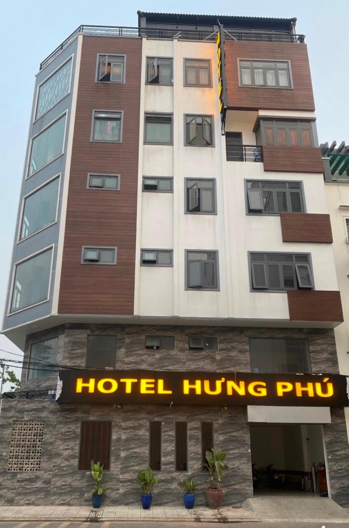 Hung Phu Hotel Hcm ホーチミン市 エクステリア 写真